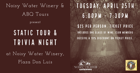 Static Tour and Trivia Night